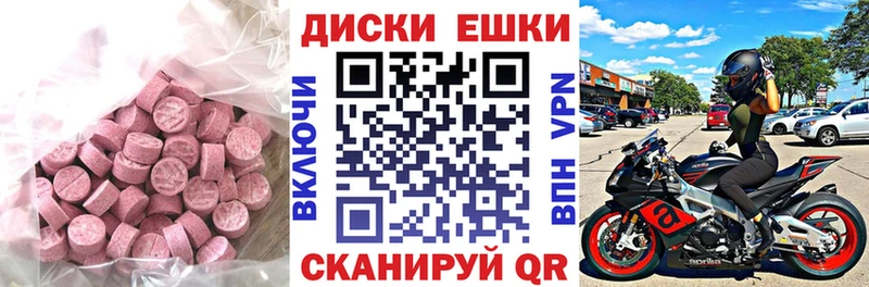 Купить где  Петровск  ЭКСТАЗИ Punisher 