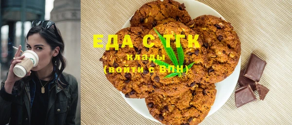 Альфа ПВП Арсеньев