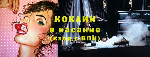 хмурый Армянск