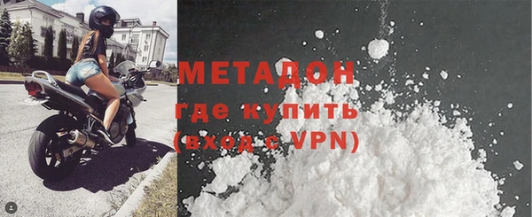 Альфа ПВП Арсеньев