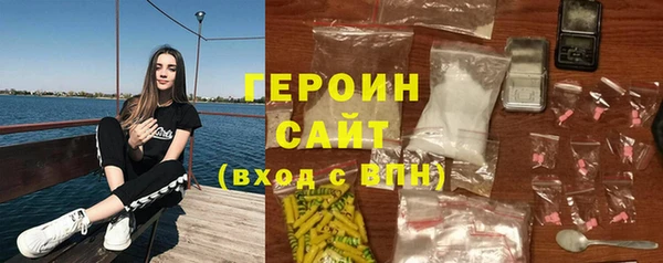хмурый Армянск