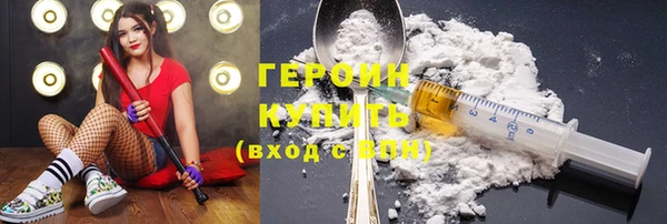 хмурый Армянск