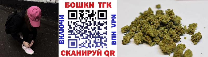 Конопля AK-47  Купить где  Петровск 